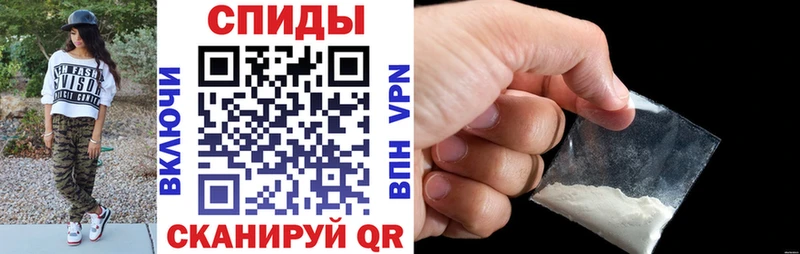 как найти закладки Пущино Amphetamine 98%