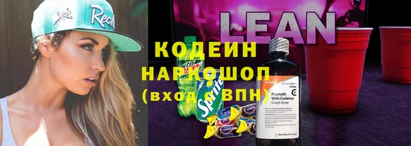 амфетамин Алзамай