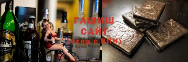 амфетамин Алзамай