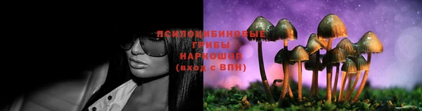 мефедрон VHQ Алексеевка