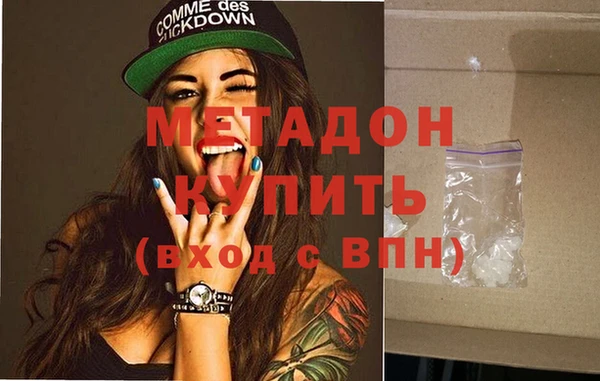 амфетамин Алзамай