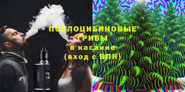 амфетамин Алзамай