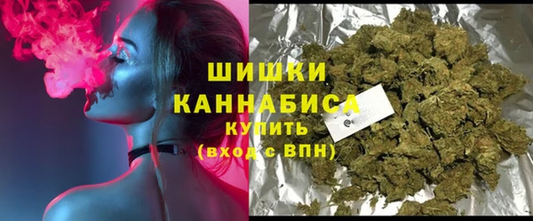 амфетамин Алексин