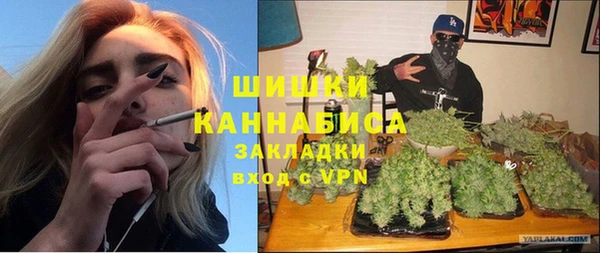 амфетамин Алексин