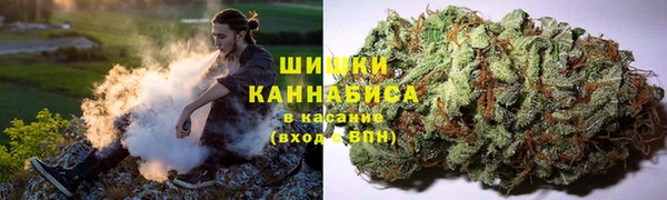 мефедрон VHQ Алексеевка