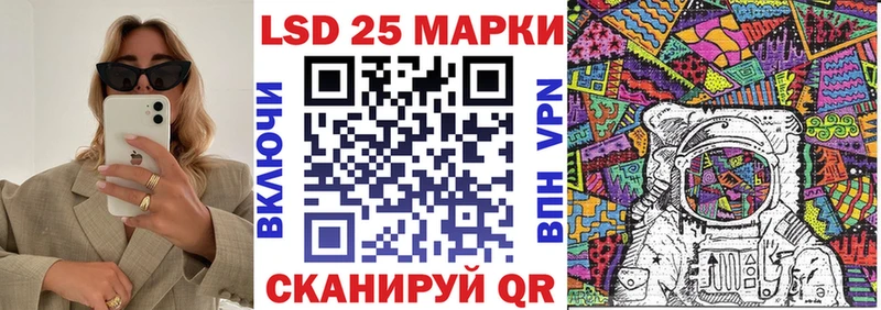ссылка на мегу ссылки  Пущино  Марки N-bome 1,8мг 